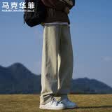 马克华菲牛仔裤男士春秋季美式高街百搭复古水洗直筒阔腿长裤 泥黄色 XL