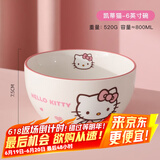 满朝佳（MANCHAOJIA）三丽鸥陶瓷吃米饭碗家用汤面碗可爱儿童单个好看的大碗高颜值餐具 6英寸面碗【凯蒂猫】