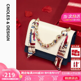 蔻一（Cnoles）包包女包女士牛皮高端品牌斜挎手提包大容量520送女朋友礼物老婆