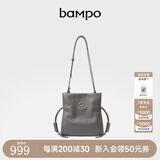 半坡饰族（bampo）女包新款结瑞包小包单肩斜挎包轻盈便捷牛皮真皮女时尚包包 瓦砾灰 小包