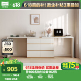 林氏家居现代简约斗柜梳妆台卧室化妆桌OV3C【暮云灰】双人桌+六斗柜
