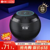 索爱（soaiy）S35Plus蓝牙音箱小音响无线便携式笔记本电脑手机低音炮车载户外迷你收款元旦跨年礼物