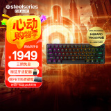 赛睿（SteelSeries）Apex Pro mini无线三模磁轴键盘 电竞游戏键盘 RT机械键盘 FPS/打瓦神器/CSGO无线键盘 60配列61键
