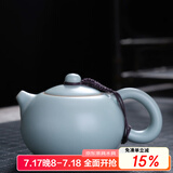 祥业song杯子汝窑茶壶陶瓷功夫茶具石瓢壶汝瓷套装大号过滤家用小单壶 西施壶 165ml