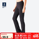 迪卡侬速干运动裤女春秋季针织卫裤瑜伽休闲裤黑色L-2455334