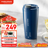 摩飞电器（Morphyrichards）【全新升级】烧水杯奶泡杯家用打奶泡器牛奶打发器电动咖啡搅拌加热便携式烧水壶MR6066 0.3L 轻奢蓝