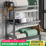 美厨物语厨房置物架碗碟置物架碗架碗筷沥水架台面收纳架用具置物架大全