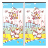 宜洁（yekee）HelloKitty一次性吸管独立包装可弯曲儿童孕妇喝水200只JD-8969
