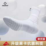 准者篮球袜子男磨炼3透气中长筒美式运动跑步实战毛巾底加厚精英袜
