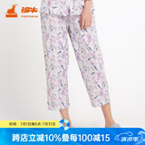 铜牛家居裤汗布印花居家女裤睡裤棉家居裤长裤女春夏VK034 蝴蝶蓝香-白-灰 M (165/90)