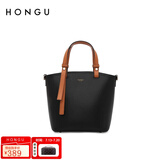 红谷（HONGU）女包手提包新款简约牛皮大容量单肩包休闲手提包托特包 漆黑