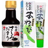 伊豆山葵屋芥末味调味酱+盛田牌刺身酱油150ml日本进口静冈产芥末膏日料调味 组合装