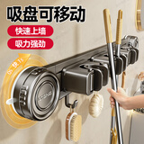 蓝藤吸盘拖把夹浴室墙上拖把架卫生间置物架拖把挂架挂拖把神器免打孔 枪灰大吸盘【3夹】 1个