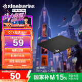 赛睿（SteelSeries）QcK Medium 游戏鼠标垫大号 电竞鼠标垫 电竞fps顺滑鼠标垫 CSGO无畏契约 M号 320*270*2mm