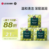 安宝笛LG韩国进口 橄榄润肤洁肤香皂套装90g*3 温和清洁 深层滋润