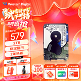 西部数据（WD）2TB 笔记本机械硬盘 WD Blue 西数蓝盘 SATA 5400转128MB 7mm 2.5英寸WD20SPZX
