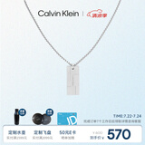 凯文克莱（Calvin Klein）官方正品CK型格小方块男士军牌项链男送男友礼物钢色35000058