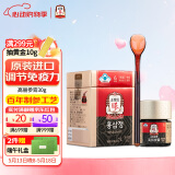 正官庄人参红参膏30g 原装进口 6年根高丽参免疫力送父母长辈