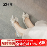 ZHR单鞋女优雅法式粗跟女鞋水晶婚鞋蝴蝶结尖头鞋子女 Y726 银色 37