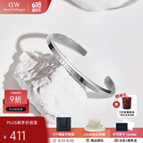 丹尼尔惠灵顿（DanielWellington）dw手镯男女 经典开口情侣手镯时尚饰品 生日礼物送女友 月光银大号DW00400002