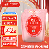 保宁（B&B）婴幼儿宝宝专用衣物护理柔顺剂去除静电植物留香【2.6斤袋装】