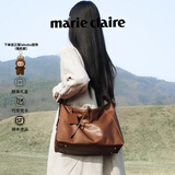 MARIE CLAIRE轻奢大牌包包女包奢侈品2025女士单肩斜挎包托特包生日女朋友礼物 干邑色大号 现货 可放14寸笔记本