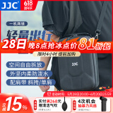 JJC 相机包 单肩斜挎摄影四方包 一机两镜 适用于索尼佳能尼康单反大疆无人机手提内胆背包硬壳收纳袋 【黑色黄边】配相机包肩带、带2片隔板