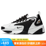 耐克NIKE休闲鞋女老爹鞋缓震ZOOM 2K休闲鞋AO0354-100白黑36.5