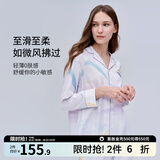 嫚熙（EMXEE）月子服孕妇睡衣产后家居服哺乳衣春秋季纱罗喂奶夏天 星月时空【两件套】 M【Noble高端系列】