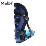 麦德威（medwe）医用可调足下垂矫正器足托偏瘫中风丁字鞋防晃支具脚部卧床支架 标准款（单只装） M（38~41码）