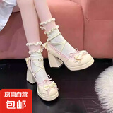 Lolita鞋气质玛丽珍防水台粗跟高跟鞋绑带蝴蝶结甜美少女洛丽塔鞋 米白色 38