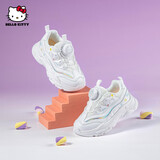 HELLOKITTY童鞋女童运动鞋女孩公主休闲小白鞋秋季旋钮扣老爹鞋潮6877白色34