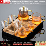 正扬玻璃茶具套装家用日式功夫简约整套茶盘小办公泡茶壶茶杯透明过滤 8头 条纹套组+杯架+长琴黑