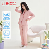 红豆睡衣女纯棉长袖套装全棉家居服纯色翻领开衫情侣睡衣 樱花粉160