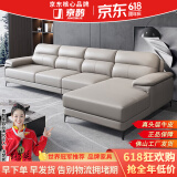 京鹊【评价2万+】沙发真皮沙发头层牛皮沙发意式沙发客厅皮沙发大户型 双+单+贵妃 尊享版+进口牛皮+衡温海绵【耐用15年】