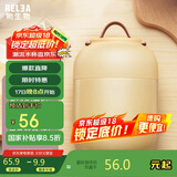 物生物（RELEA）焖烧杯不锈钢大容量焖烧壶保温饭盒桶上班便携宿舍焖粥汤壶家居馆