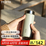 MOMOCONCEPT迷你保温杯女士高颜值咖啡杯生日送礼可爱便携小容量水杯200ml