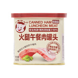 小猪呵呵火腿午餐肉罐头340克90%猪肉高蛋白泡面三明治火锅螺蛳粉方便面