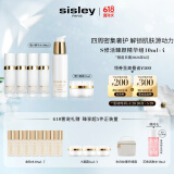 希思黎（Sisley）抗皱修活臻颜精华组10ml*4淡纹紧致护肤品套装礼物生日礼物送女友