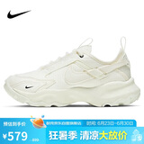 NIKE女休闲鞋老爹鞋TC 7900运动鞋DD9682-100米黄40