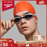 速比涛（Speedo）PU材质柔软舒适不勒头长发防水时尚泳帽 橘红