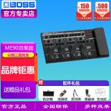 BOSS GT-100电吉他综合效果器 电吉它效果器 ME90效果器+电源