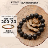 采药师天然玄黄泗滨砭石手串端午节送礼小众