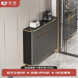 中邸 餐边柜超薄20-30cm实木岩板轻奢现代简约靠墙储物茶水柜子25厘米 120*20*97cm【高级灰】轻奢高脚