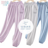 多妙屋女童防蚊裤儿童夏季薄款休闲长裤子女孩大童装10938香芋紫170