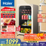 海尔（Haier）92升一级能效家用客厅办公室冷藏柜暖藏冰吧茶叶饮料水果蔬菜保鲜柜小型冰箱LC-92LH9EY1国家补贴