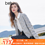 百图betu女装秋季新款毛针织衫小香风开衫软糯针织衫女2408T22 灰色 S