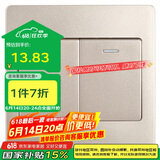 公牛（BULL）墙壁开关 G07系列 二开单控开关 86型面板G07K211C(U6) 香槟金