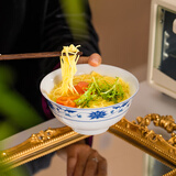红叶（RL）国瓷景德镇陶瓷青花中式餐具套装碗碟鱼盘汤碗面碗小勺釉中彩 川子莲6英寸面碗