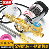 爱瑞德热水器增压泵家用自来水泵全自动管道加压泵